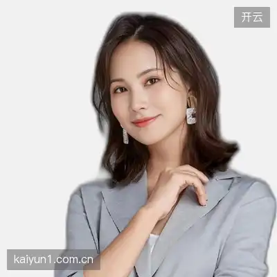 马凡